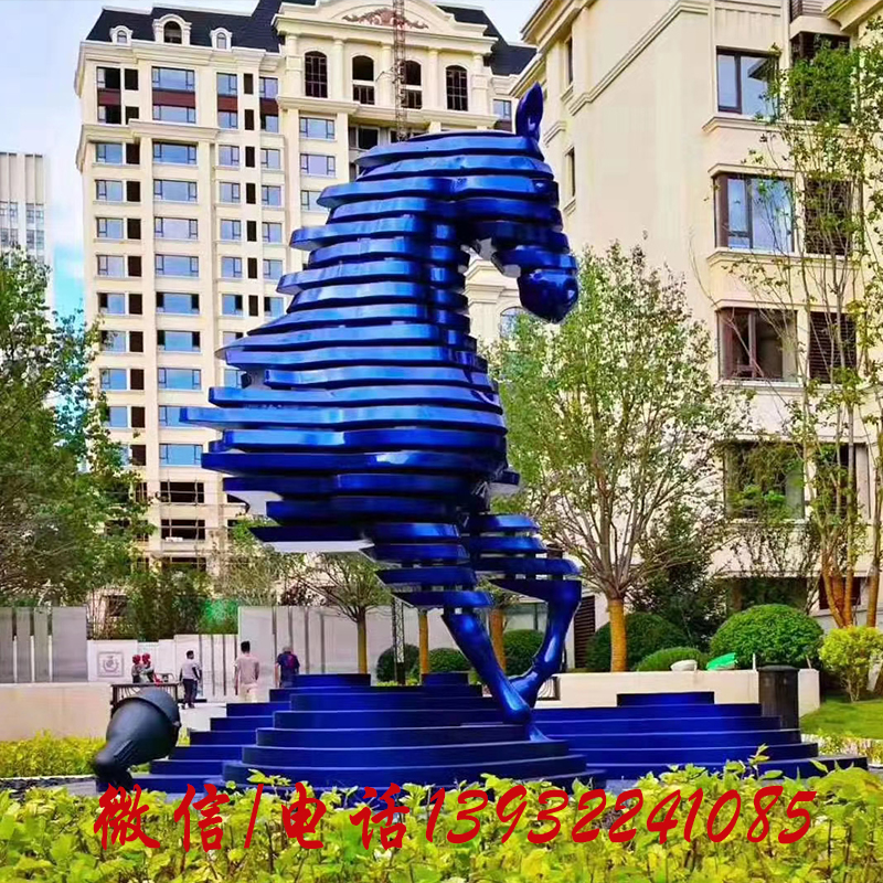 不锈钢马头雕塑户外广场公园抽象拉丝铁艺落地摆件