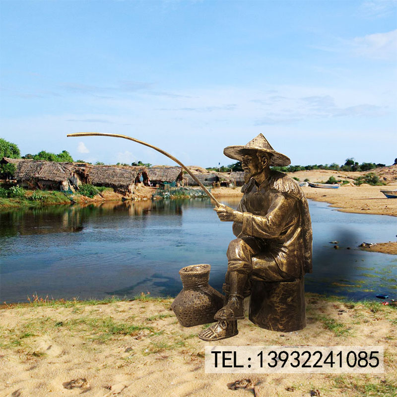 铜雕海边钓鱼渔民雕塑制作厂家
