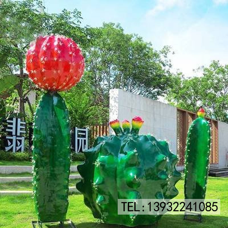 仿真植物雕塑厂家游乐园 广场酒店摆放