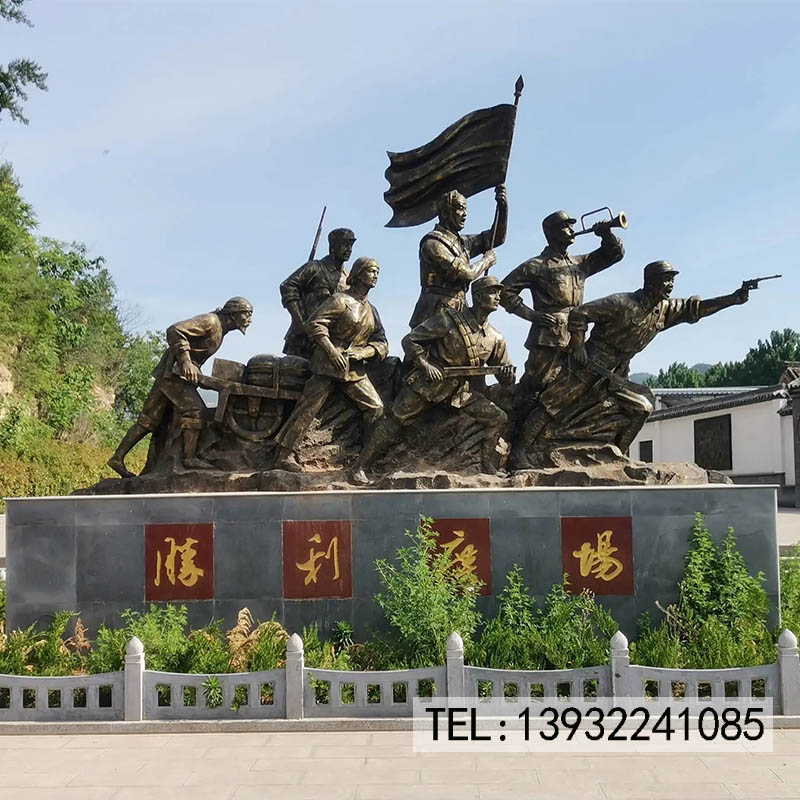红军抗战革命群雕人物雕塑