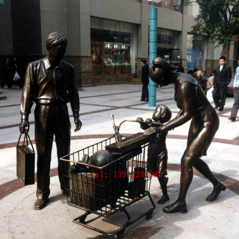 步行街铜雕人物雕塑定制