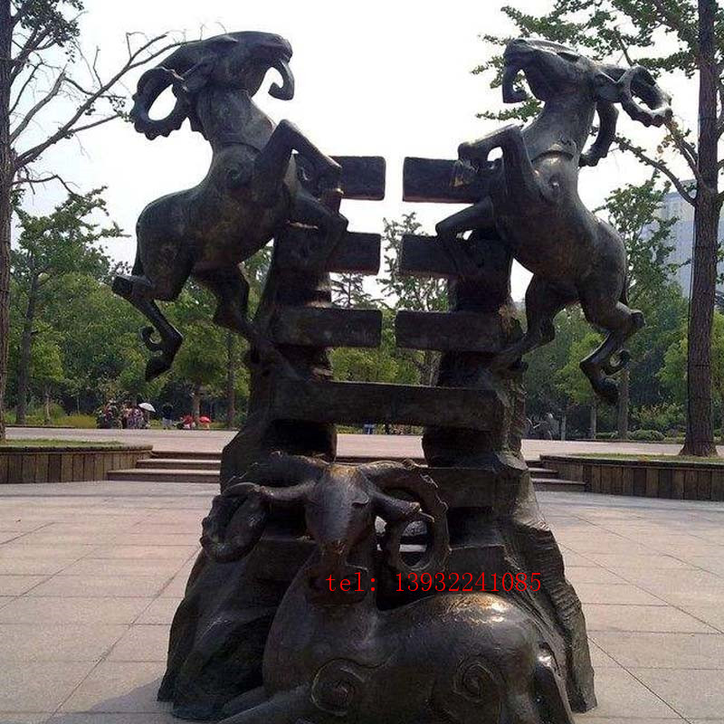 动物羊铸铜雕塑广场公园园林摆件雕塑可定做