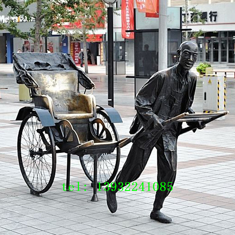 城市街道拉车人物铜雕雕塑摆件加工