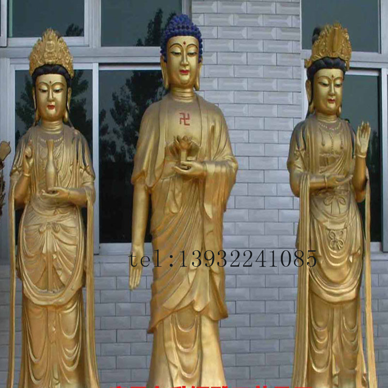 大型寺庙西方三圣佛像雕塑厂家供应