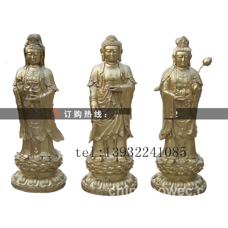 西方三圣铜雕塑铜佛像铸造厂家加工定制