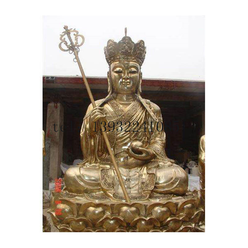地藏王菩萨佛像坐莲花台铜雕塑摆件