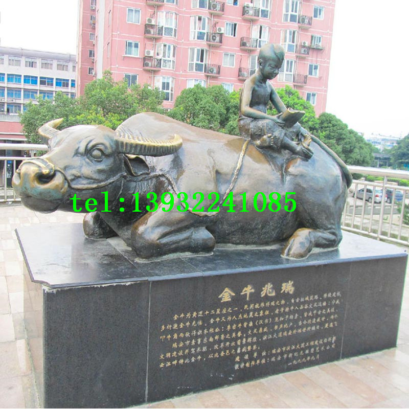 铸铜动物牛广场园林景观雕塑摆件直销