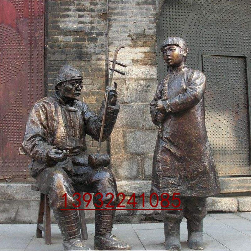 民俗步行街生意人物铜雕雕塑图片