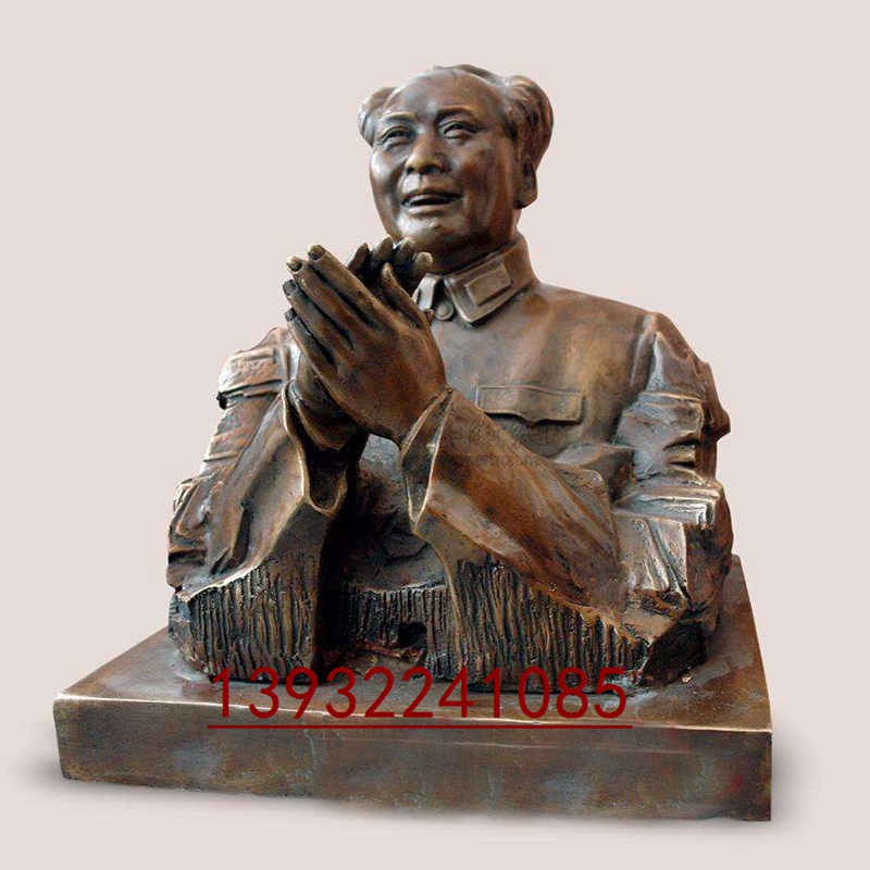 铜雕名人雕塑,校园铸铜毛主席像雕塑加工