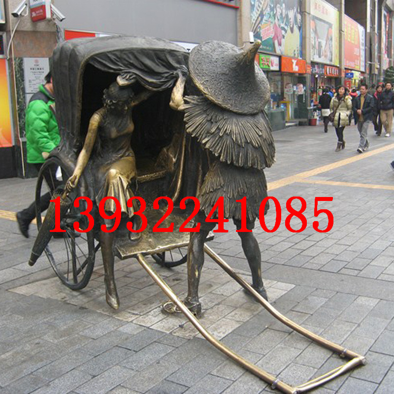 步行街铸铜人物拉黄包车雕塑摆件