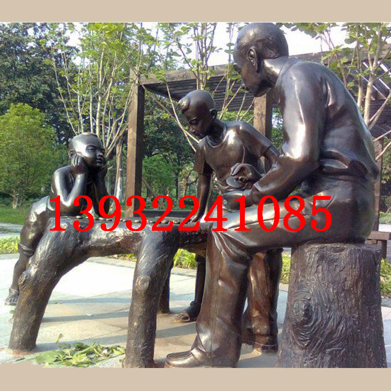 铸铜人物下象棋雕塑公园小区雕塑