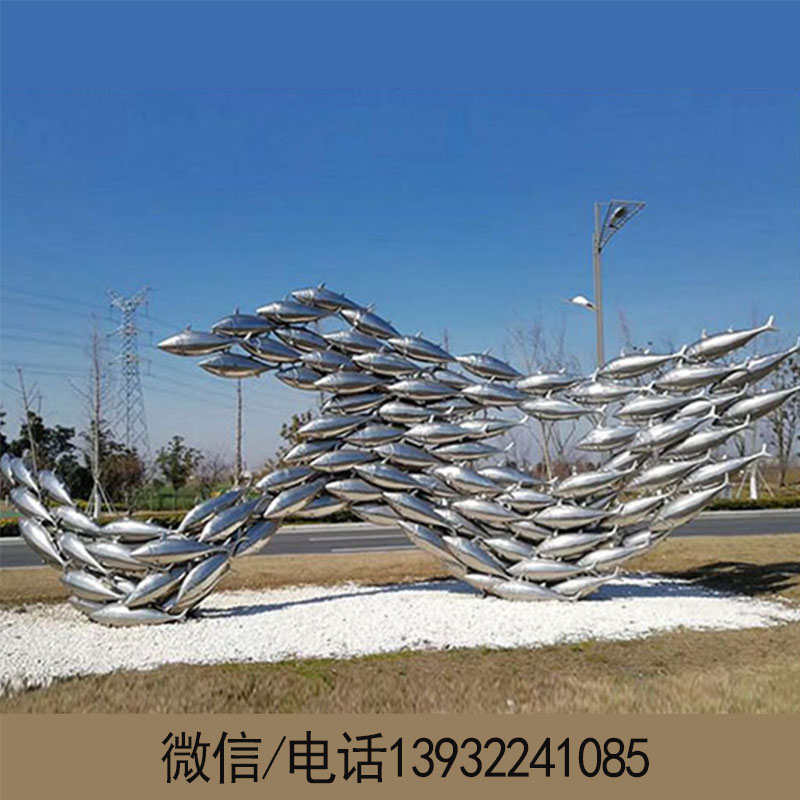 大型不锈钢雕塑定制户外景观镜面抽象鱼雕塑园林广场水景装饰摆件