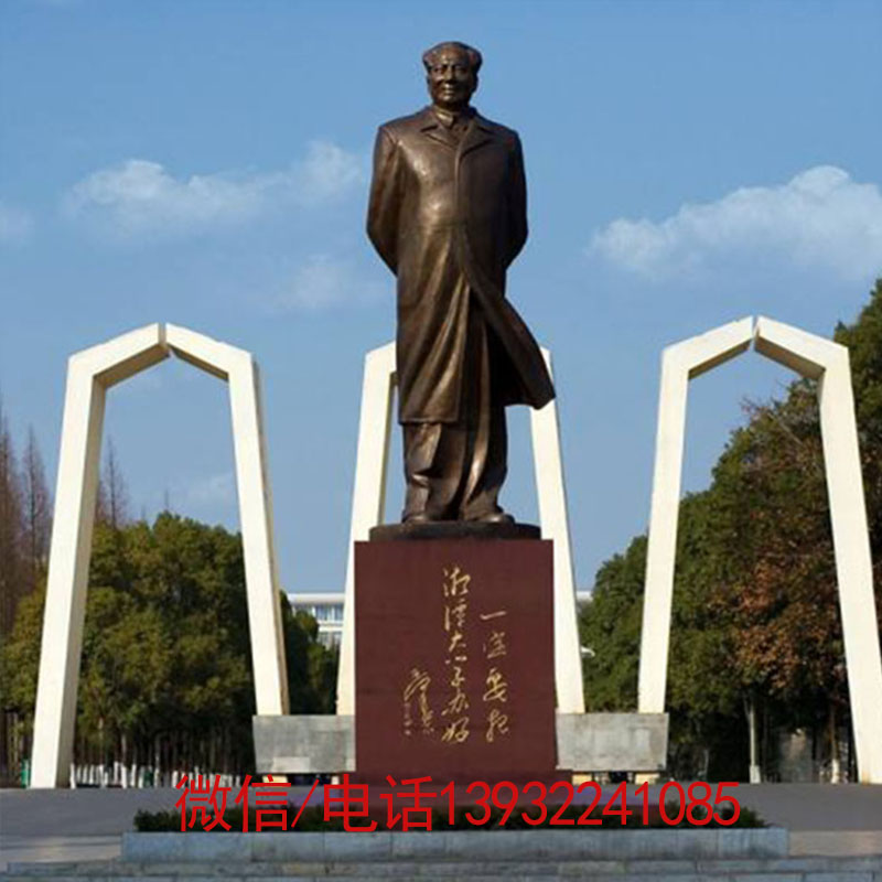 毛主席雕塑站像玻璃钢伟人肖像毛泽东仿铜雕像大型广场装饰品